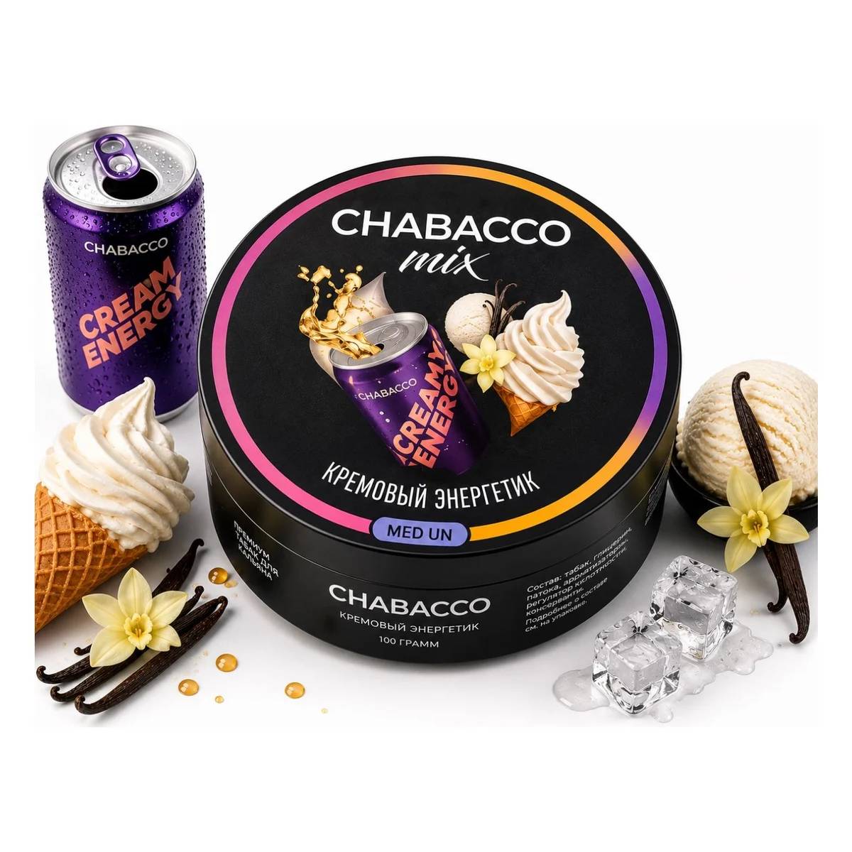 Chabacco Kremoviy Enerhetik — 40 q