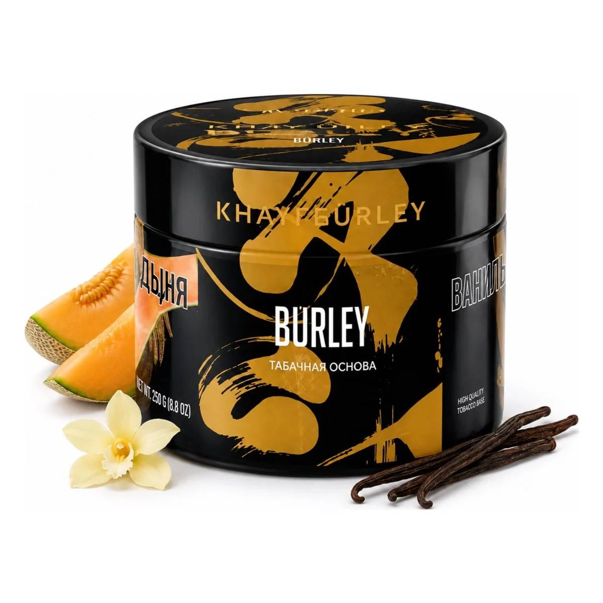 Khan Burley Burley — 40 q